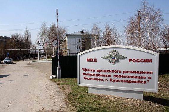 прописка в Няндоме